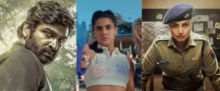 मर्दानी 3 चा धाक; या आठवड्यात OTT वर मनोरंजनाचा धमाका