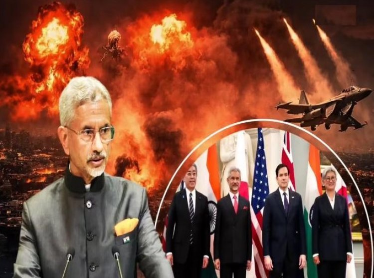 फ्रान्सनं दिले भारताला आमंत्रण; जी-७ देशांच्या बैठकीकडे जगाचे लक्ष