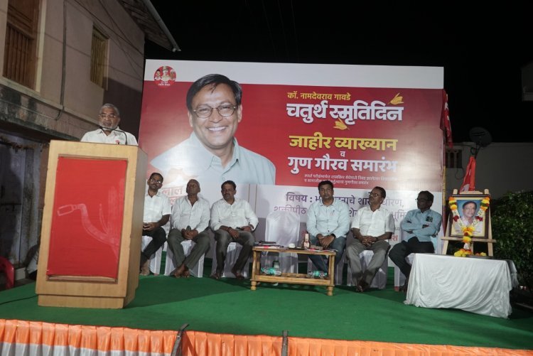 अन्यायाविरोधात दाद मागणारे कमी झाले तर दुखण्यावर रडायला माणसे मिळणार नाहीत - माजी खासदार राजू शेट्टी