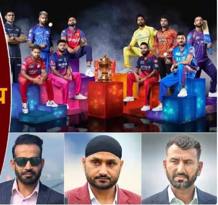 12 दिग्गजांनी IPL 2026 मधील टॉप 4 संघ जाहीर करुन टाकले, मुंबई टॉपवर