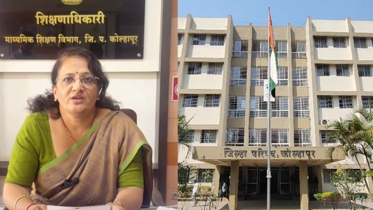 जि. प. च्या माध्यमिक शिक्षण विभागाकडून अतिरिक्त शिक्षक व कर्मचाऱ्यांचे समायोजन