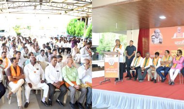 भारतीय जनता पक्षाचा ४६ वा वर्धापनदिन विविध कार्यक्रम आणि उपक्रमांनी संपन्न