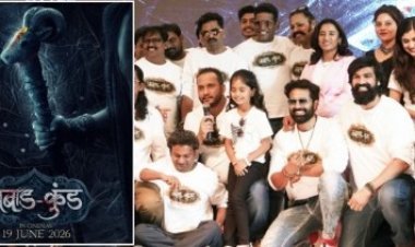 हॉरर सिनेमा ‘घबाडकुंड’ लवकरच प्रेक्षकांच्या भेटीला