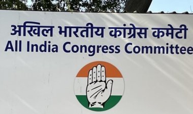 काँग्रेसच्यावतीने जिल्ह्यात 13 एप्रिल ते 18 एप्रिल कालावधीत आढावा  बैठका होणार