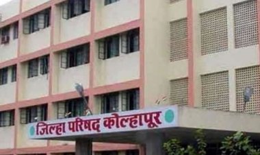 शाळा गुणवत्ता मूल्यांकन प्रक्रियेत कोल्हापूर राज्यात तिसऱ्या क्रमांकावर