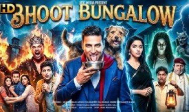 हवेलीतल्या हॉरर कॉमेडीचा बॉक्स ऑफिसवर थरार