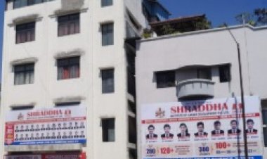 श्रद्धा अकॅडमीची ९ वी ते १२ वी फोर इयर प्रोग्रॅम प्रवेश परीक्षा ३ मे रोजी इचलकरंजीत