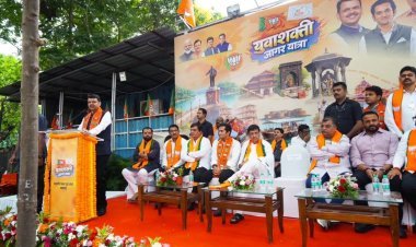 कृष्णराज महाडिक यांच्या संकल्पनेतून मुंबईतुन युवाशक्ती जागर यात्रा: जनतेशी थेट संवाद