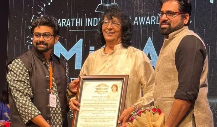 'मिमा 2026'! ज्येष्ठ गायक अजित कडकडेंना 'संगीत रत्न जीवन गौरव पुरस्कार'