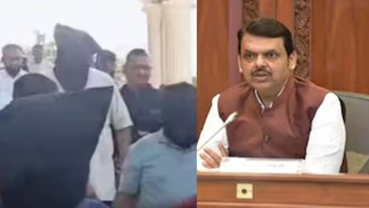 नाशिकमधील आयटी कंपनीतील प्रकार गंभीर, मुख्यमंत्री सखोल तपास करणार