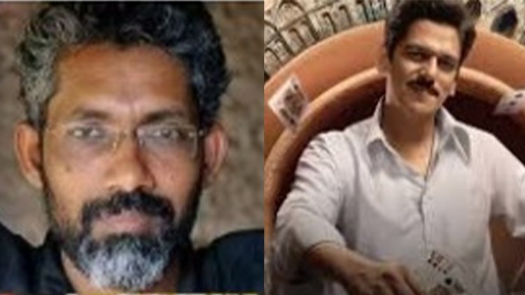 मटका किंग ’चा ट्रेलर पाहिलात? अमिरी, जुगार आणि मटक्याचा काळा धंदा