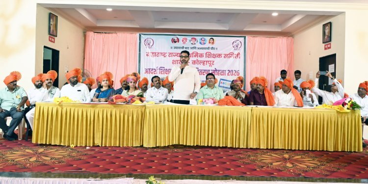 लोकप्रतिनिधी व राष्ट्रपतींची मुले एकाच शाळेत जातील त्यावेळी भारत बलशाली होईल- खा.धैर्यशील माने