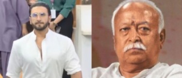 सरसंघचालक मोहन भागवतांसोबत धुरंधर रणवीर सिंहची रेशीम बागेत गुप्तभेट