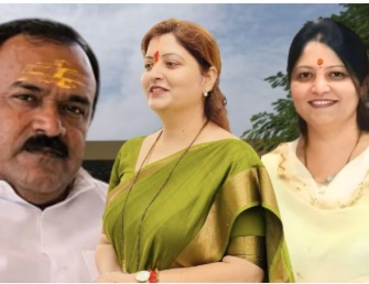 कोट्यवधींच्या व्यवहाराप्रकरणी रुपाली चाकणकरांची बहीण चौकशीसाठी शिर्डी पोलीस ठाण्यात