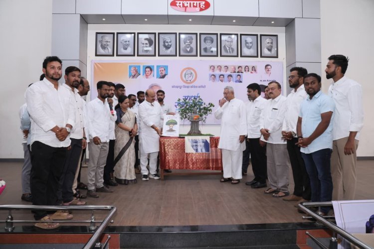 कोल्हापूर शहर-जिल्हा NSUI आयोजित सतेज सेवा सप्ताहाचा समारोह