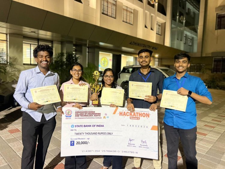 डी. वाय. अभियांत्रिकी संघाचा राष्ट्रीय हॅकॅथॉनमध्ये द्वितीय क्रमांक