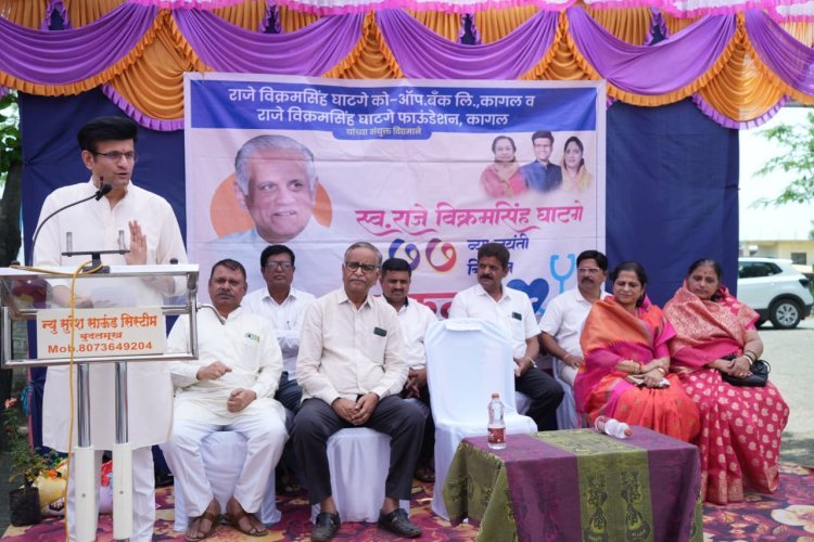 आरोग्यदायी कागलसाठी विविध उपक्रम-राजे समरजितसिंह घाटगे