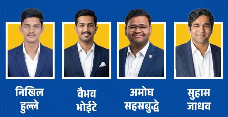 डीकेटीईच्या मेकॅनिकलमधील विद्यार्थ्यांची टेस्ला या जगविख्यात कंपनीमध्ये भक्कम कामगिरी