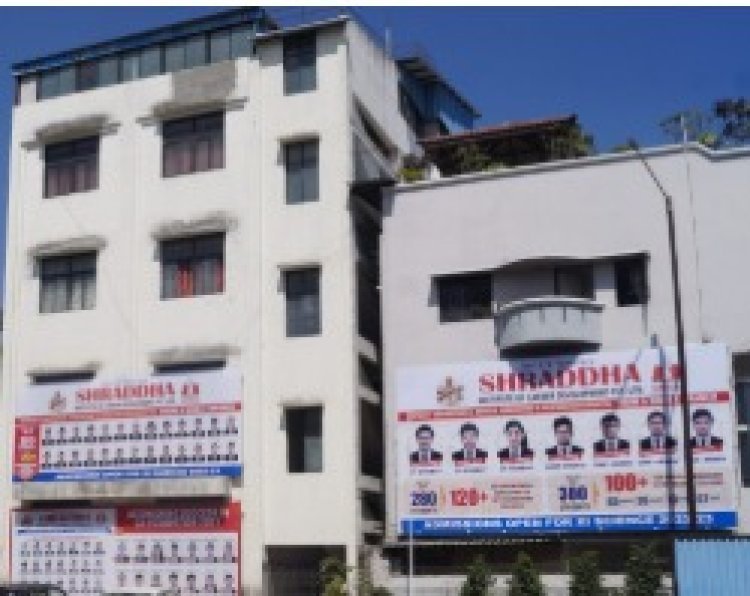 श्रद्धा अकॅडमीची ९ वी ते १२ वी फोर इयर प्रोग्रॅम प्रवेश परीक्षा ३ मे रोजी इचलकरंजीत