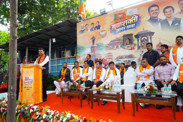 कृष्णराज महाडिक यांच्या संकल्पनेतून मुंबईतुन युवाशक्ती जागर यात्रा: जनतेशी थेट संवाद