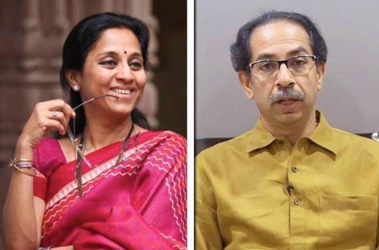 सुप्रिया सुळे यांची उद्धव ठाकरेंनीच विधानपरिषद निवडणूक लढवावी अशी विनंती