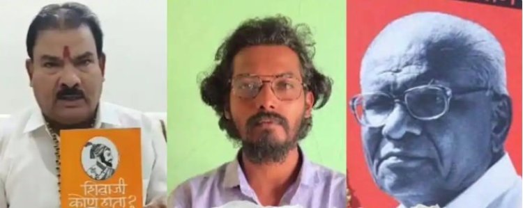 शिवाजी कोण होता, पुस्तकावर बंदीची मागणी; संजय गायकवाडांच्या वक्तव्यावरून वाद वाढला