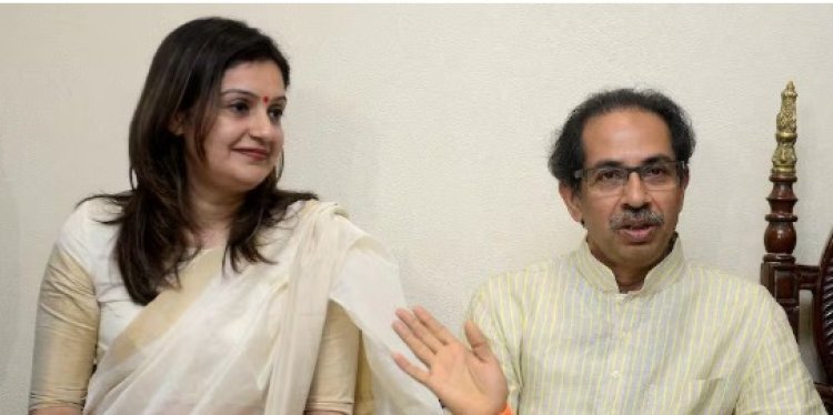 आज पुन्हा एकदा… उद्धव ठाकरेंचा निर्णय; दानवेंना संधी, प्रियंका चतुर्वेदींची पोस्ट चर्चेत