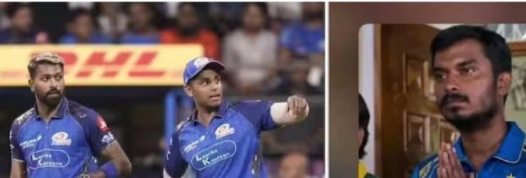 मुंबई इंडियन्सचं IPL 2026 मधून पॅकअप?, चाहते लागले रडू