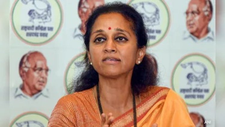 पवारांविरोधात लढणार नाही, देशसेवेसाठी दुसरा मतदारसंघ – सुप्रिया सुळे यांची घोषणा