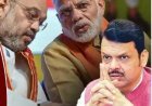 पश्चिम बंगालनंतर महाराष्ट्रावर भाजपचा फोकस, क्लीन स्वीप मोहिमेची तयारी