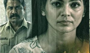 ‘वास्तव आणि भ्रम यांच्यातील सीमारेषा...’ मराठी सस्पेन्स-थ्रिलरचं पोस्टर रिलीज; चित्रपट कधी येणार?
