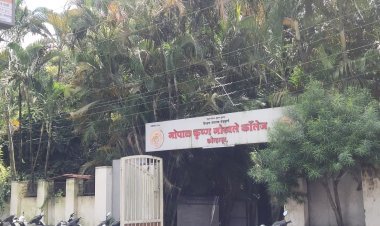 गोपाळ कृष्ण गोखले कॉलेजचा बारावी निकाल ९७.२८ टक्के