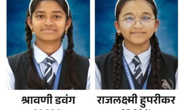 आबिटकर इंग्लिश मिडीयम स्कूलचा 10 वीचा १०० टक्के निकाल