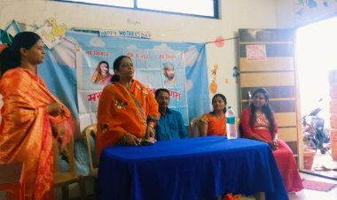 जिजाऊ ब्रिगेड कोल्हापूरच्यावतीने मातृदिन उत्साहात साजरा