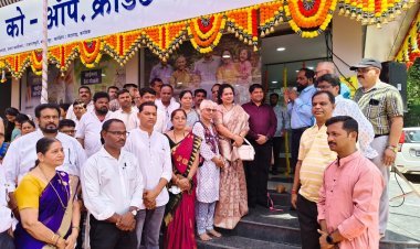 सावंतवाडी येथे साईनाथ मल्टीस्टेट शाखेचा शानदार शुभारंभ