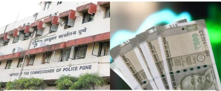 पुणे पोलीस आयुक्तालयात महिला अधिकाऱ्याला 28 लाखांची लाच घेताना अटक; पोलीस दलात खळबळ
