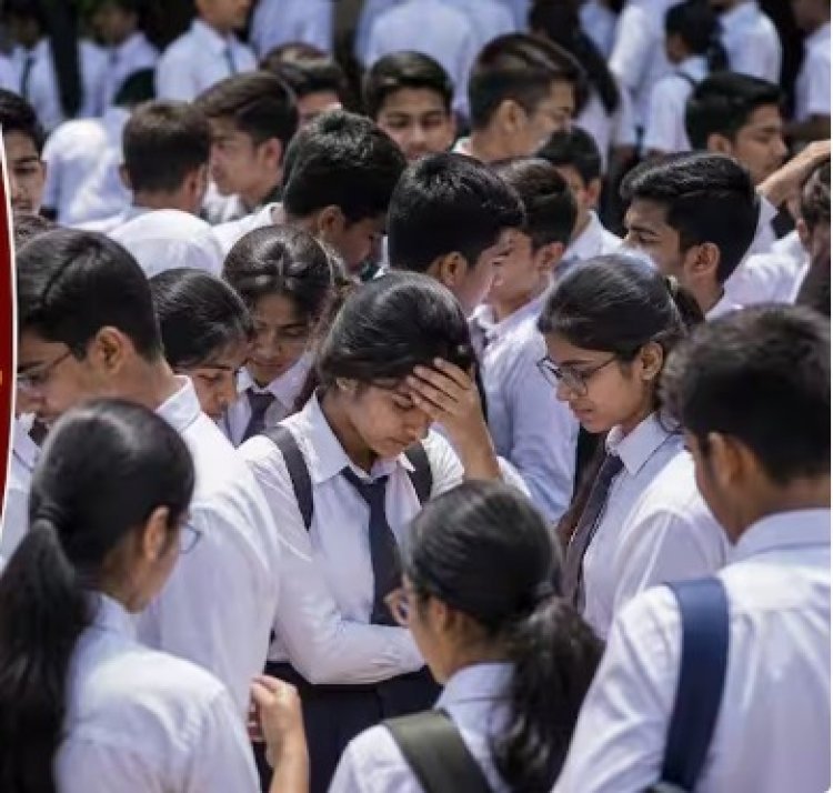 बारावीनंतर आता दहावीचा निकालाचा टक्का घसरला? नेमकं कारण काय