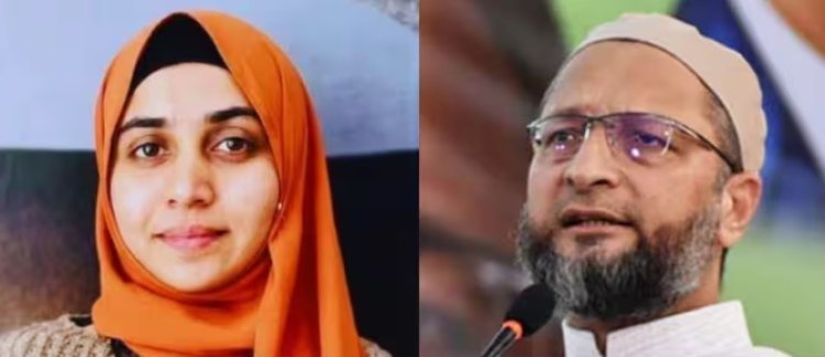 निदा खानला लपवल्याचं कसं उघड झालं? व्हॉट्सअ‍ॅप चॅटवर शिक्षा शक्य? TCS प्रकरणी ओवैसींचा सवाल
