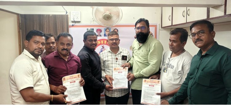 ​सागर पाटील यांची संभाजी ब्रिगेड कोल्हापूर जिल्हा समन्वयक पदी निवड