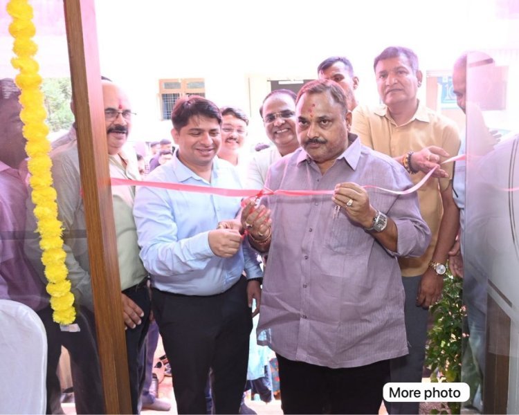 साईनाथ मल्टिस्टेटच्या जयसिंगपूर शाखेचे उद्घाटन