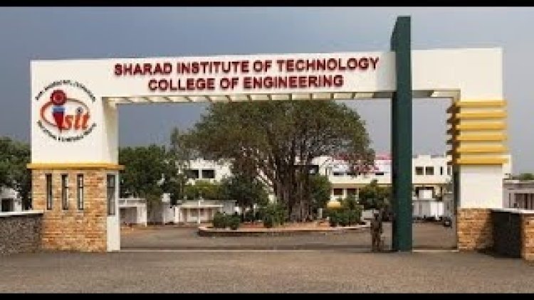 शरद फार्मसी कॉलेजला मान्यता या शैक्षणिक वर्षाचे प्रवेश सुरु