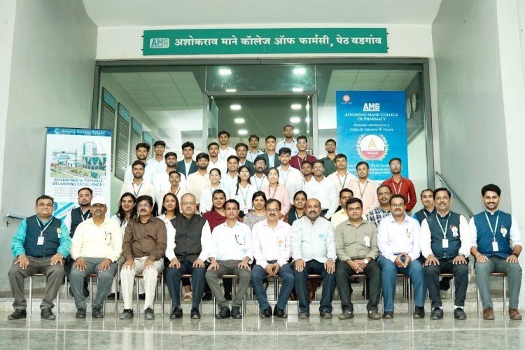 अशोकराव माने फार्मसी ग्रुपमध्ये पूल कॅम्पस ड्राइव्ह २०२६ उत्साहात संपन्न; १०० हून अधिक विद्यार्थ्यांची अंतिम निवड
