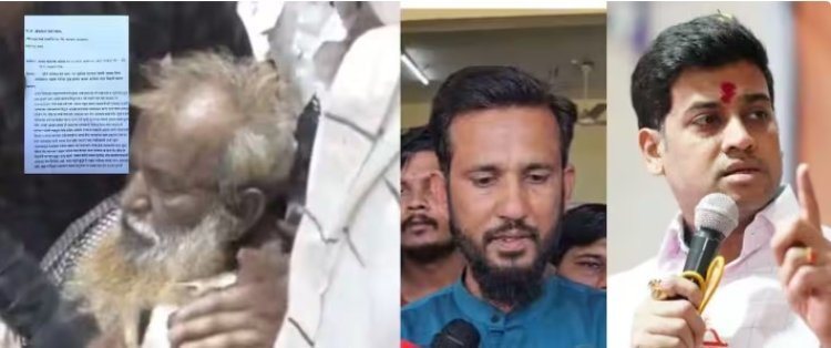 बीडमध्ये हृदयद्रावक घटना! मुलगा गमावल्यानंतर मदतीसाठी आलेल्या वृद्ध वडिलांचा मृत्यू