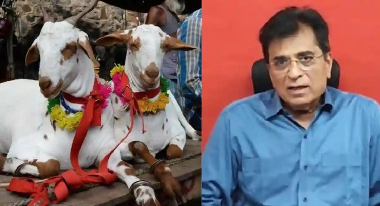 कुर्बानीला विरोध, तरी परवानगीची मागणी; भाजप नेत्यावर स्पष्टीकरणाची वेळ