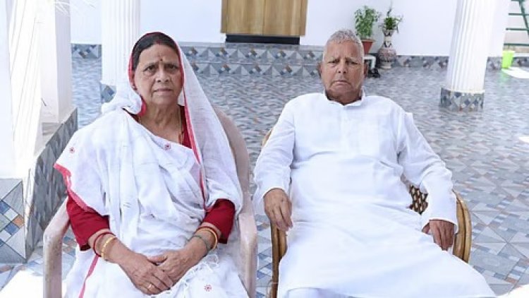 “फोर्स आणा, तरी बंगला सोडणार नाही”; राबडी देवींचं बिहार सरकारला आव्हान