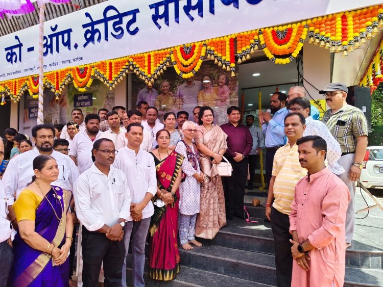 सावंतवाडी येथे साईनाथ मल्टीस्टेट शाखेचा शानदार शुभारंभ
