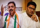 प्राजक्त तनपुरेंवर जयंत पाटलांचं मोठं वक्तव्य