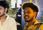 दोन मित्रांचा भीषण अपघातात मृत्यू, कुटुंबीयांवर शोककळा