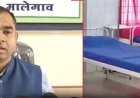 वैद्यकीय क्षेत्राला काळीमा! अल्पवयीनच्या बाळाच्या विक्रीचा प्रयत्न; 4 डॉक्टरांसह 11 जणांविरुद्ध FIR