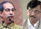 आई भवानी, साईबाबांची शपथ घेऊन खासदारांनी उद्धव ठाकरेंना शब्द दिला; आम्ही तुम्हाला सोडणार नाही” – संजय राऊत